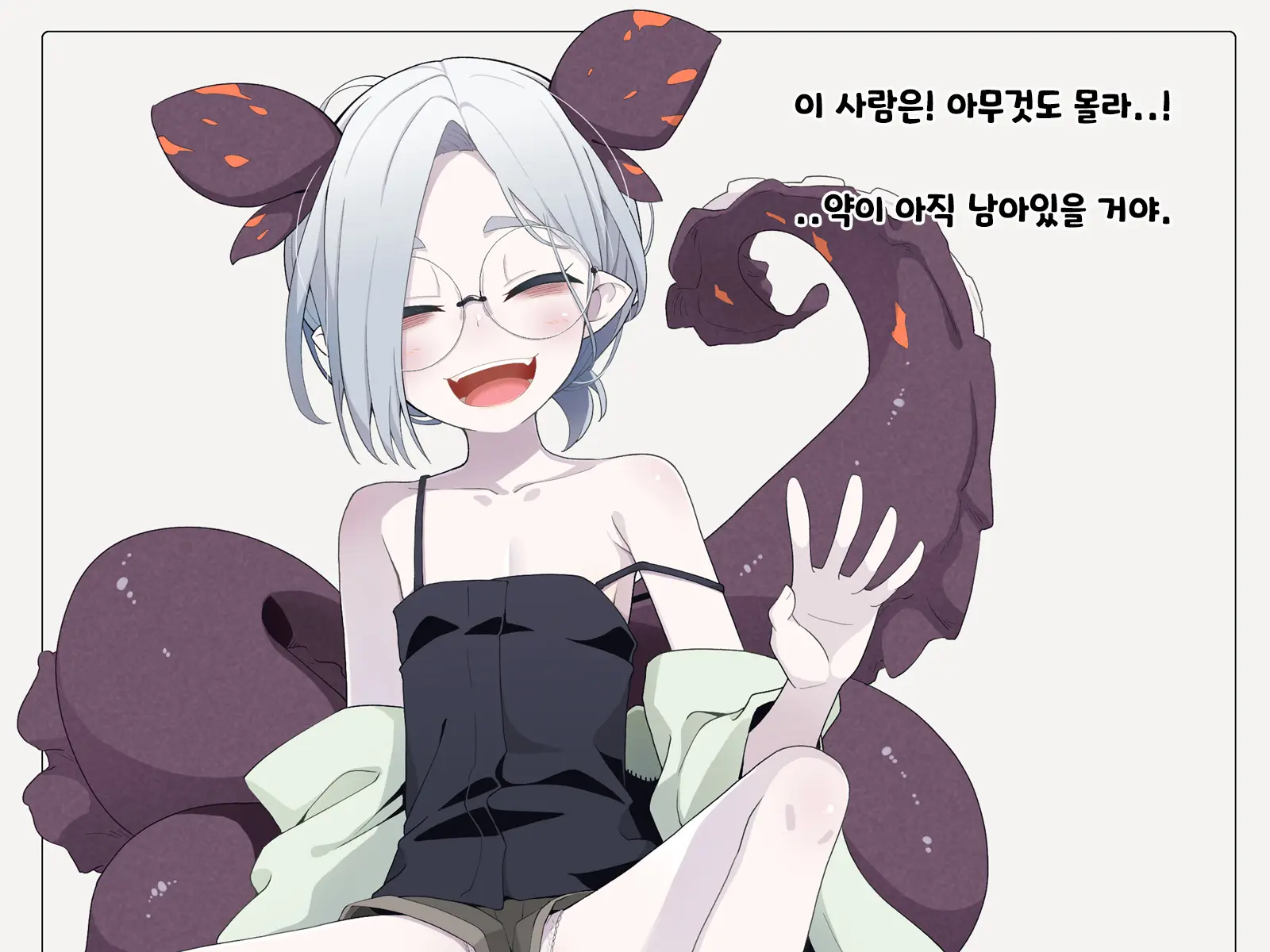 Jibun Wo Seiteki Taishou Toshite Miraretenai To Omoikonderu Kusushi No Oshishou-Sama